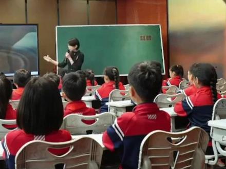 新课标小学语文名师优质课三年级下册《暴风雨来临之前》公开课教学视频#新课标小学语文 #小学语文公开课 #小学语文优质课