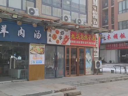 富士康豫康宿舍正在改造升级。带大伙看看!