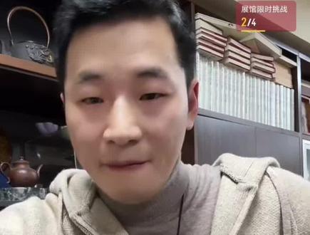 #立言 到底是站谁的立场?这话里暗藏玄机,感觉好厉害的样子