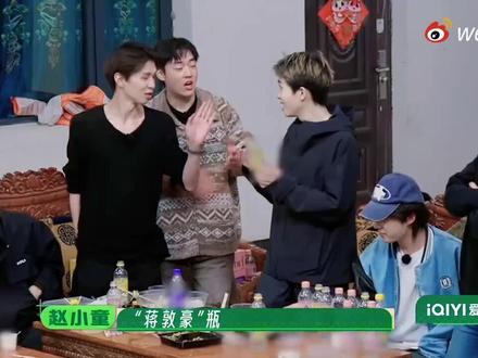 🌾🐝“蒋敦豪”瓶,“李耕耘”口#十个勤天片段