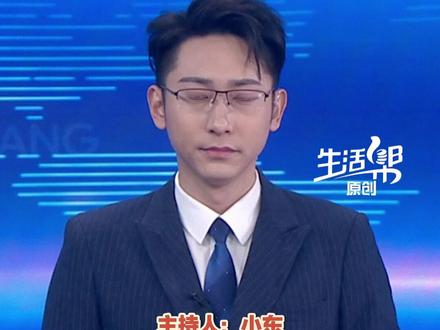 潜水手表不能潜水?小米回应:相关报道完全失实,客服录音被“移花接木”。