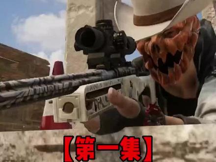 梦回2018#梦回2018 @抖音热点