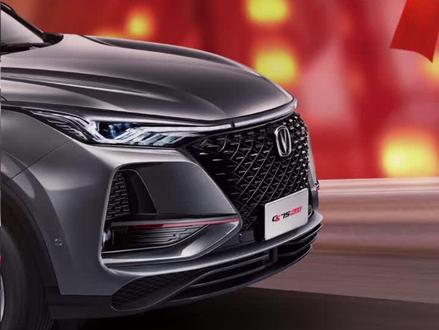 #长安cs75plus #胎压监测 很多找不到胎压在哪看的都可以来看看了!油耗也在这里面看哦