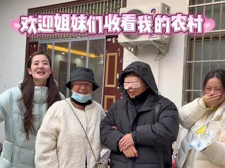 有一个爱美的婆婆、也有一个爱美的公公、婆婆去做了个提眉双眼皮手术、公公也跟着做了一个、害怕我们不让他做、做了以后才对我们说!
#家庭日常