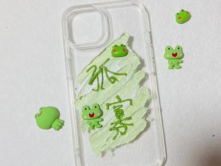书茗《炮灰宁宁》小说来源潇相。#小说 #小说推文 #小说推荐