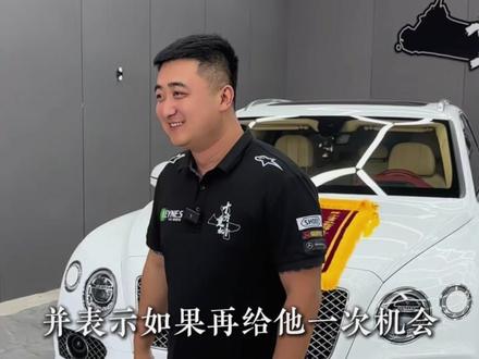 21世纪打破规则束缚的四大义举#杨卓凡 #孙帅帅 #廖丹 #国货