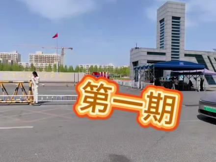 带同学们看一下河测的校园环境 #河南测绘职业学院 #校园实景 #单招 #高考 #考场路线 @周煦 @抖音小助手 @抖音创作灵感 @抖音作者助手 @抖音创作者大会