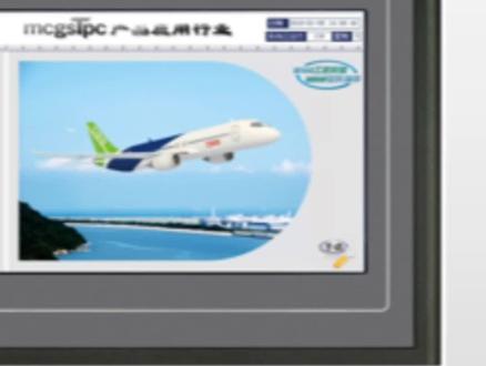 信捷plc与昆仑通态触摸屏通讯线连接介绍#信捷plc#昆仑通态触摸屏