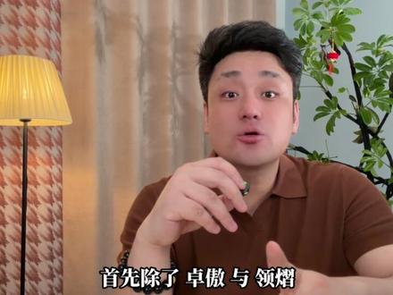 德爱、澳爱、卓傲、领熠、至熠,爱他美家五大热门奶粉,纯喂、混喂一条视频教你选对#奶粉科普 #奶粉 #奶粉怎么选 #爱他美 #优博瑞霂欧盟版