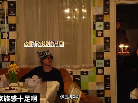 满满的幸福感 我们时团家族感满满啊 祝丁哥24岁生日快乐🎂
新的一岁越来越好 平安健康!!#时代少年团丁程鑫 #丁程鑫生日直播 #丁程鑫生日 #时代少年团给丁程鑫庆生 #时代少年团永远在一起 @时代少年团-丁程鑫