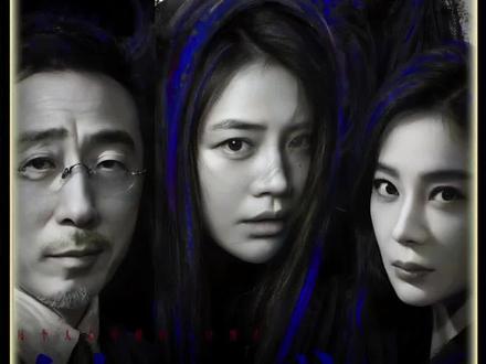 在外人眼里,他是儒雅的金融巨鳄,回家后就秒变家暴男。蒋东朝曾经怎么轻视别人,如今就被别人以牙还牙。#她的盛焰#复仇剧#好剧推荐#宁理#马思纯