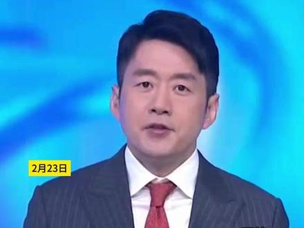 中国军舰在新西兰附近水域实弹演习,新西兰总理:中方军舰行动符合国际法#中国 #澳大利亚 #新西兰