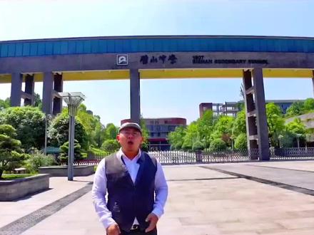 #重庆名校 #重庆dou知道 一所超高重本率的中学,重庆不止一三八!@抖音小助手