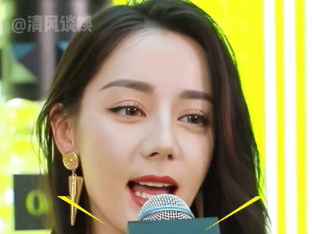 估计迪丽热巴也没想到,只是唱山歌祝陈飞宇生日快乐,谁料一夜间成全网热议名场面#影娱热点团 #内容启发搜索 #迪丽热巴 #陈飞宇 #迪丽热巴美神降临