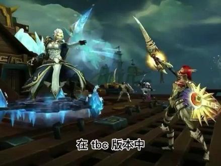 TBC怀旧服:KLZ蓝绿骑士因100金被队友直接喷退团,理由令人无语#魔兽世界