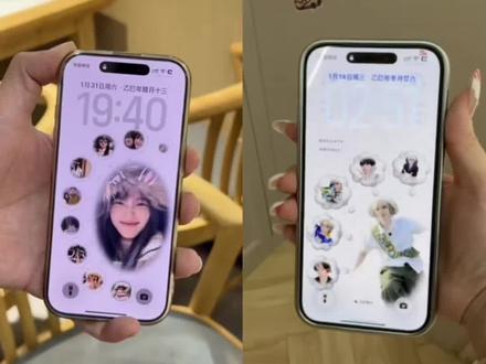 气泡锁屏壁纸怎么做,教程来了,苹果安卓通用。 #气泡锁屏壁纸同款 #气泡锁屏壁纸动图 #气泡锁屏壁纸动图制作教程 #剪映 #气泡锁屏壁纸屏保制作教程 气泡锁屏壁纸屏保 苹果动态壁纸怎么设置 苹果动态壁纸设置教程 气泡锁屏壁纸 气泡锁屏壁纸怎么做屏保 气泡锁屏壁纸怎么做 气泡锁屏壁纸怎么做动图 气泡锁屏壁纸制作教程