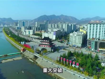 西合高铁商洛至南阳段启动招标 #高铁#西安#商州#商南#南阳