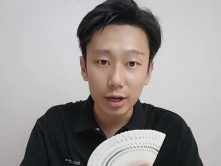 纸牌开扇教学,学会帅瞎同学
#纸牌魔术 #纸牌开扇 #魔术教学