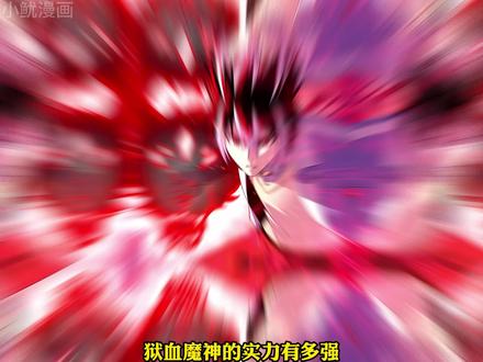 我本想当个普通人，你却非要逼我动手 #漫画解说 #漫画推荐 #二次元