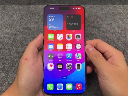 拿到新手机直接就使用了?设置一下这10个功能,能让你体验翻倍! #iphone15pro #手机使用小技巧