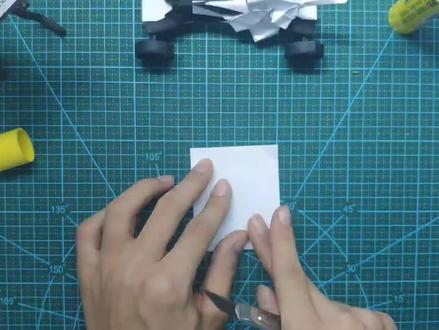 <折纸教程>:教你折一个仿真的F1赛车!(下)