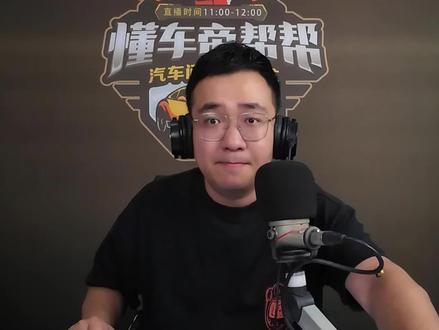 反复反复修,修的是消费者耐心啊……