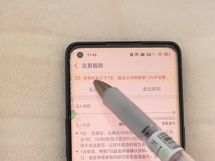 跟紧男神补仓加仓不掉队,一起发财💰💰
内容包含:
1.狗总今日加仓情况
2.解答为什么现在跟他买他赚自己不赚
3.加仓的原因
4.怎么买鸡
5.赚了💰如何提取部分利润
以上 点个关注 我们一起发财💰#发财 #养鸡 #加仓 #金融 #理财