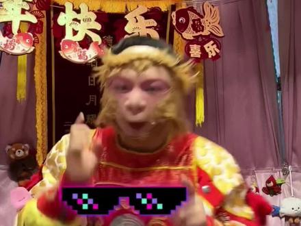 我呀搁东门呐开个烤肠店 #雪饼猴 #雪饼猴王铁柱 #王铁柱 #搞笑 #长春动植物公园 @王铁柱(雪饼猴🐒)