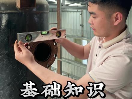 法兰错孔如何预制#管工#法兰 #法兰眼不正#管工预制对口 @抖音作者助手 @DOU+小助手 @抖音小助手