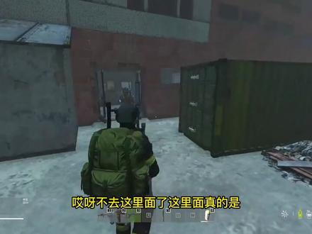 DAYZ-002《父子探寻地堡逃出升天后,群僵乱舞丧尽天良》-下 #游戏 #游戏日常 #单机游戏