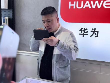 手机被锁定用不了,别慌,教你解锁#手机小常识