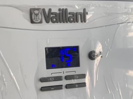 威能vanillant 热水器燃气壁挂炉采暖热水炉地暖锅炉点不着火自动熄火洗澡忽冷忽热不出热水显示故障代码等故障
威能vaillant 壁挂炉采暖锅炉热水器炉维修服务说明书操作指南#威能壁挂炉操作指南