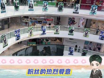 生日快乐,结尾有彩蛋~@𝑇.Ka💚 #听潮阁启ka #听潮阁启 #听潮阁启二创 #听潮阁二创