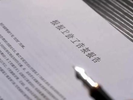 久等啦!第七集《夜姒》来喽 宝子们,第七集《夜姒》终于更了!萧珩这集真的能把人憋死啊……估计不少人跟我一样急得挠头吧?对了大房,下集可得支棱起来啦,再不出手家庭地位真要悬咯~#吸血鬼#大女主#ai原创短剧 #ai创作浪潮计划 #原创