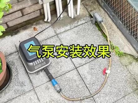 增氧泵安装效果 很多朋友还不清楚我们的气泵是怎么安装,怎么连接的,今天再出一期给大家介绍一下#增氧泵 #橡胶气盘 #鱼池过滤
