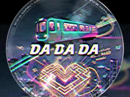 《DA DA DA》 换上快乐舞步,跳开一切忧愁!#歌曲翻唱 #dadada王心凌