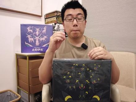 我总结了6个PTCG超级萌新最关心的问题+航仔 #宝可梦 #卡牌 #PTCG