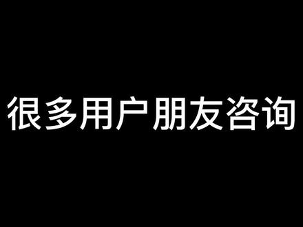 Mac笔记本投屏会议室电视显示,只需一个步骤即可实现#无线投屏 #无线投屏器 #macbook投屏教学 #笔记本投屏 #投屏器 #投屏器厂家 #macbook使用技巧 #电视投屏 #会议室投屏 #电脑投屏电视#办公设备 #会议平板 #科技改变生活