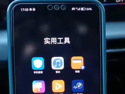 宝马自制彩蛋,水豚噜噜跳舞教程!关注+私信晚上统一免费发无水印原视频!#宝马 #宝马X1 #自制彩蛋 #水豚噜噜