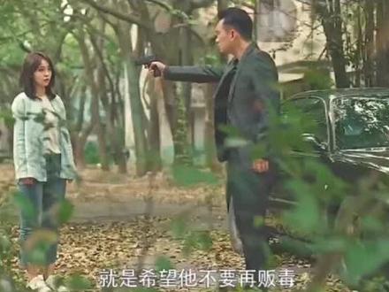 苏灵居然没死,竟还成了最后的大BOSS