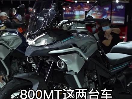 配置硬,动力大,门槛也高呀#机车 #北京国际摩托车展