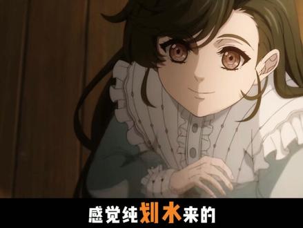 末日之战后,地球方和外神的状态怎么样? #诡秘之主 #诡秘之主小说 #克莱恩