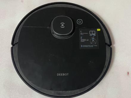 科沃斯T5系列拆机视频教程#扫地机维修教程 #科沃斯扫地机器人维修