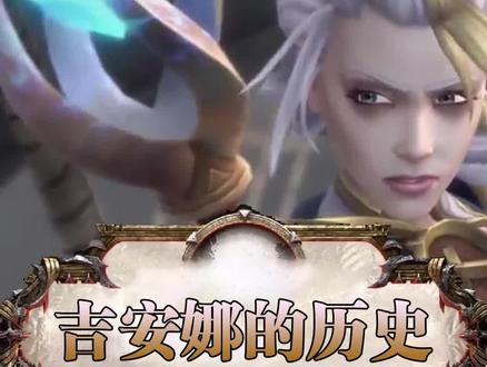 点赞评论让我看看海的女婿有多少个~ #游戏 #魔兽世界 #万茜 #吉安娜