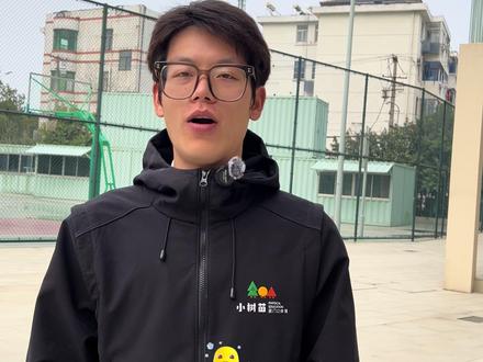 中考体育流程要遵循顺序,先进行爆发力项目再进行耐力项目!项目等到时间要保持身体热度!#中考体育 #盐城中考体育 #盐城小树苗体育 #体育中考 #盐城体育中考