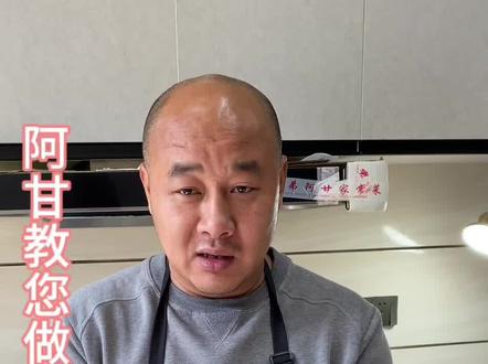 阿甘教您做家常菜……荠菜水饺#美食 #跟着抖音学做菜