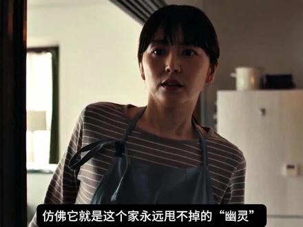 今天咱来聊聊一部超惊悚的日本恐怖片 《人偶之家》2025 #电影 #惊悚悬疑 #人偶之家 #家庭