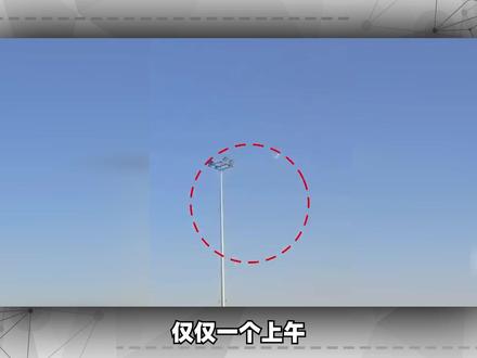 仅仅一个上午,科威特连续击落美军3架F15E,怎么做到的? #时代的荣耀 #全球创作者计划 #零基础看懂全球 #春节世界观察