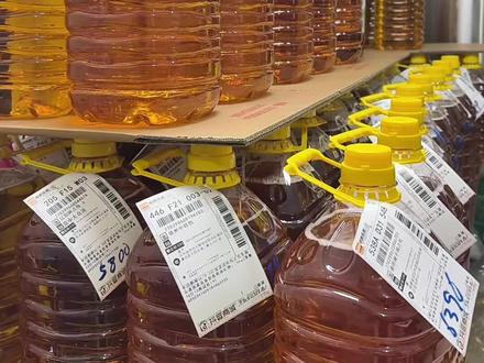 双桶能减28,五桶能减120,老顾客送礼直接拍,年终最后一次活动。