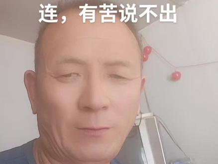 狐狸没打着还惹了一身骚😂😂😂
搞笑视频😄这就叫周瑜打黄盖,一个愿打一个愿挨,也可以叫偷鸡🐔不成反而丢了把米,还可以叫赔了夫人又折兵😂😂😄😄#纯属娱乐开心就好 #逗大家开心一下 #一天到晚穷开心 #非常时期在家自娱自乐 #祝刷到的朋友开心快乐每一天 😄